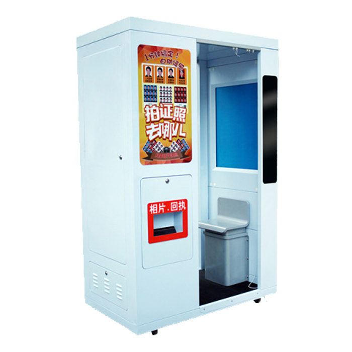 Professional and small size Digital ID Photo Booth with coin and cash